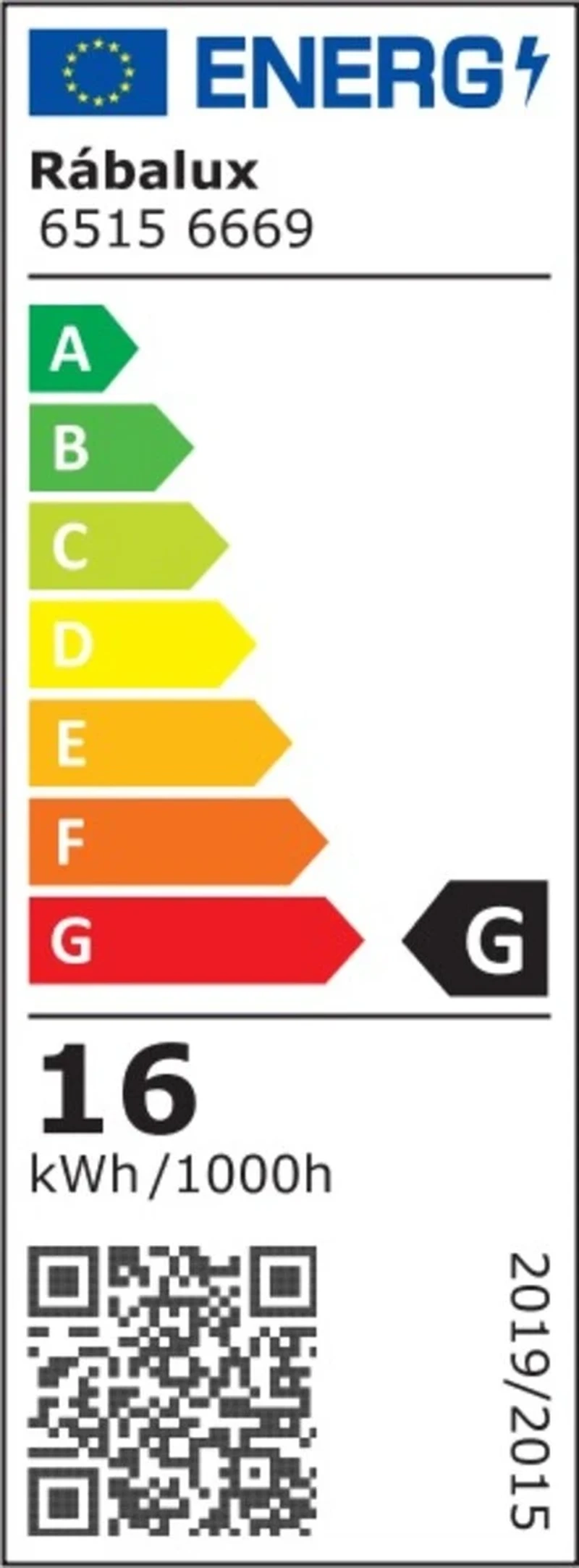 Karen – LED спот в бяло с 4 подвижни глави, 605мм, 16W, 3000K