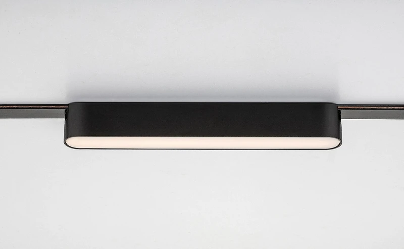 LiTrack Line04W – LED осветление за шина в черно/бяло, 220×30мм, 12W, 3000K