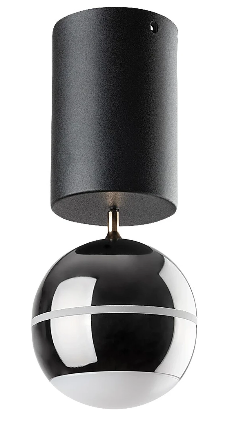 Maelo – LED пендел в черно с бял абажур, Ø100мм, 6W, 4000K