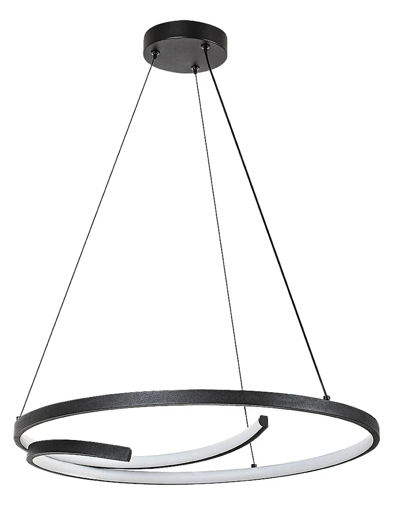Niloo – LED пендел в черно/бяло, Ø550мм, 40W, 4000K