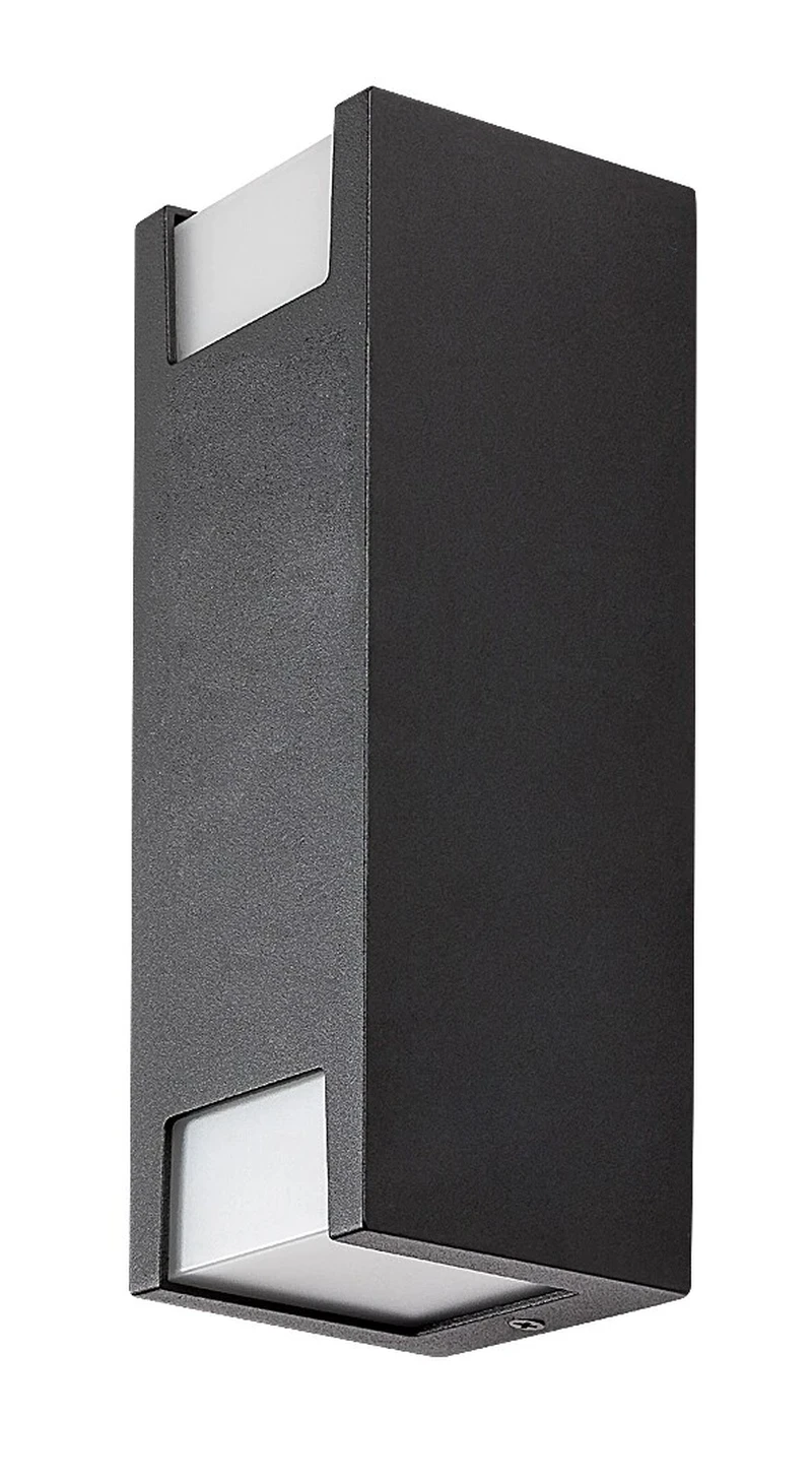 Cernon – външна стенна лампа в черно с бели плафони, 75×210мм, 2×GU10, IP44