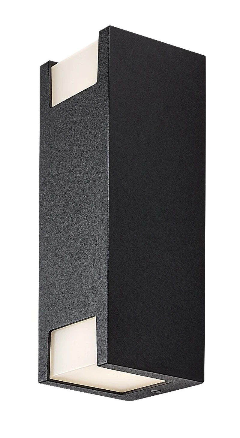 Cernon – външна стенна лампа в черно с бели плафони, 75×210мм, 2×GU10, IP44