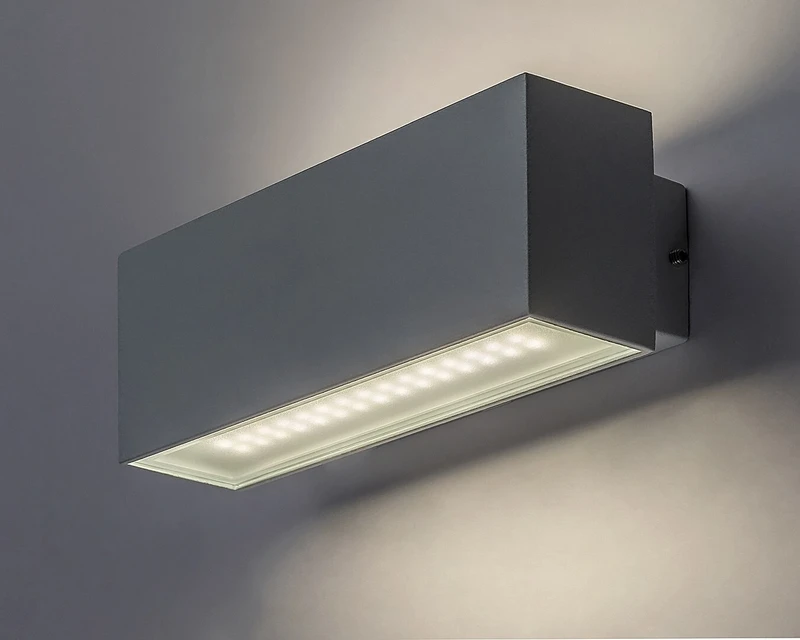 Mataro – LED външна стенна лампа в бяло, 180×65мм, 10W, 4000K, IP54