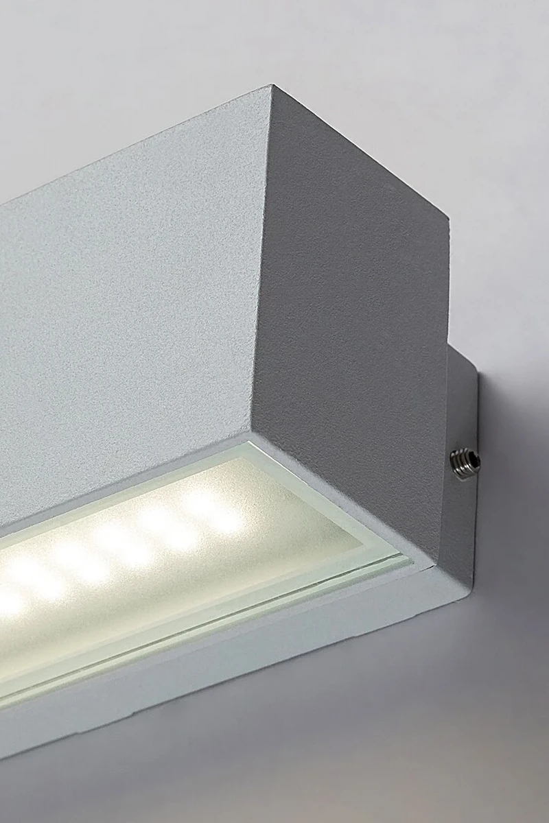 Mataro – LED външна стенна лампа в бяло, 180×65мм, 10W, 4000K, IP54