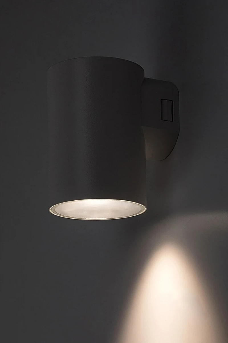 Urfa – LED външна стенна лампа в бяло, Ø75мм, 9W, 2700-6500K, IP65