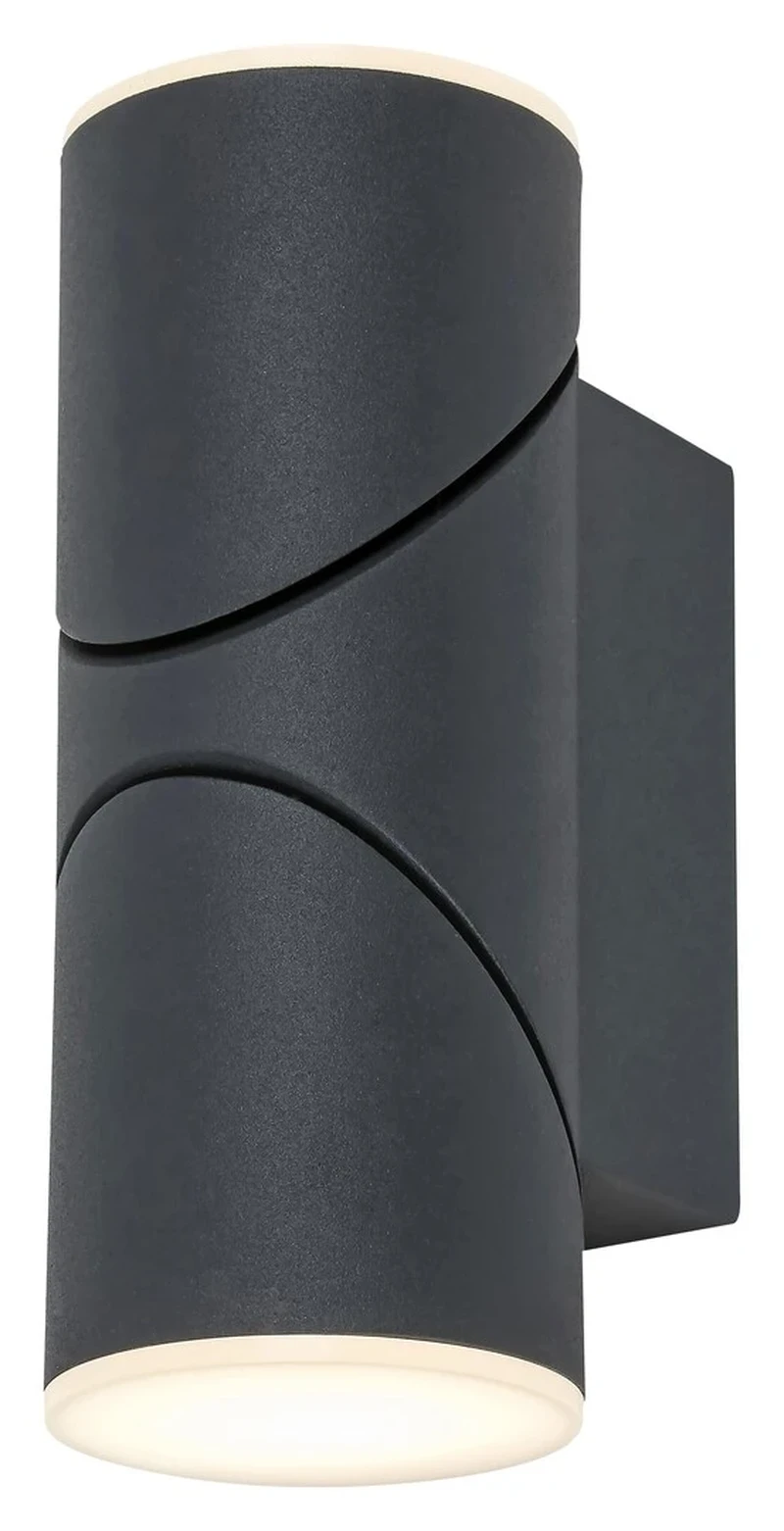 Belfast – LED външен аплик в антрацит, Ø65мм, 12.9W, 3000K, IP65